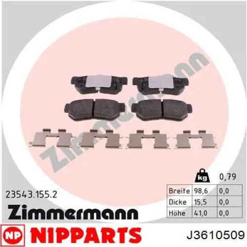 Задні гальмівні колодки Nipparts J3610509 ціна, від 17.44 USD