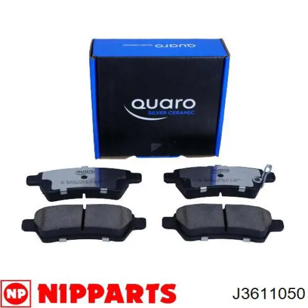 Купити 44060EA000 Nissan/Infiniti Задні колодки