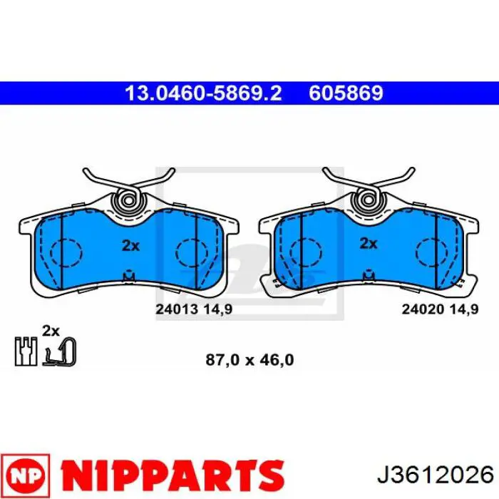 Купити 446620130 Toyota Задні колодки