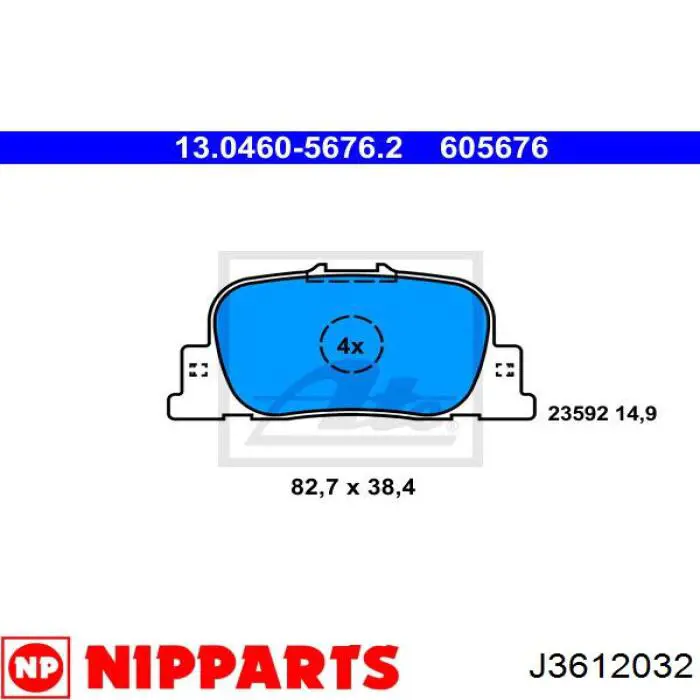 J3612032 Nipparts колодки гальмові задні, дискові