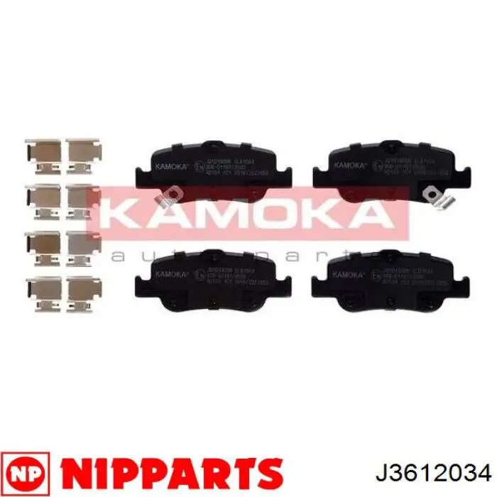 Задні гальмівні колодки Nipparts J3612034 ціна, від 17.86 USD