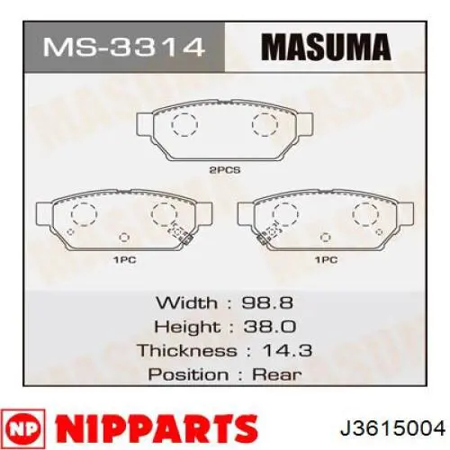 Задні дискові колодки Nipparts J3615004