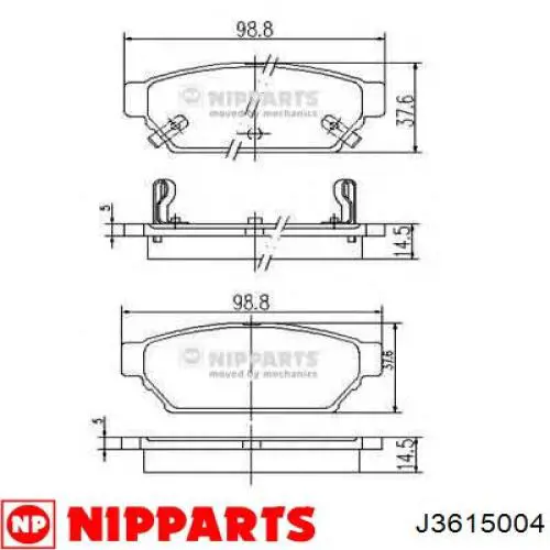 Задні дискові колодки Bosch 986424464