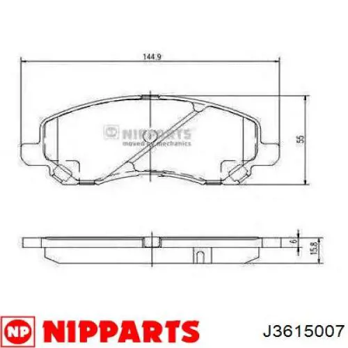Задні гальмівні колодки Mitsubishi AY060MT002 ціна, від 21.47 USD
