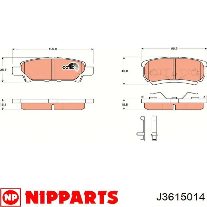 Купити J3615014 Nipparts Задні колодки