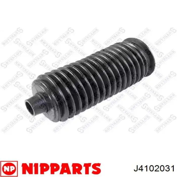 Пильник рульової тяги Q-fix Q0030081 ціна, від 5.69 USD