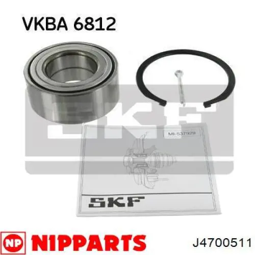 Купити J4700511 Nipparts 