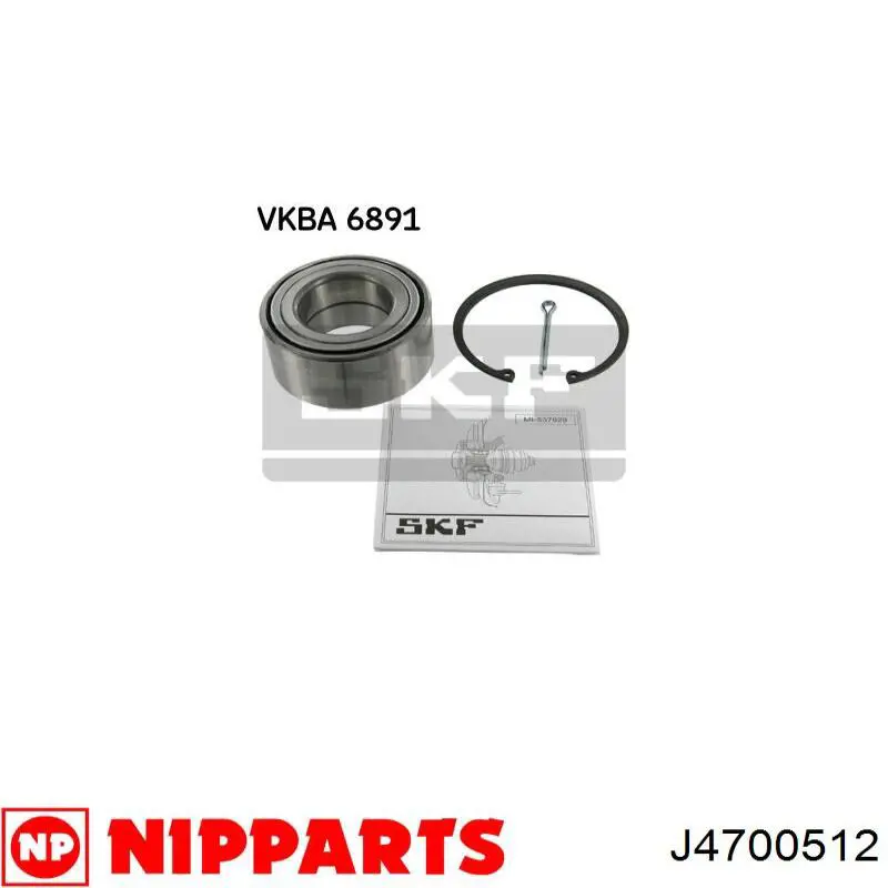 Підшипник маточини Nipparts J4700512