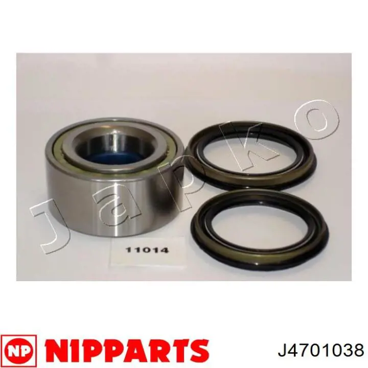 Комплект підшипник маточини передньої NSK 35BWD16JB01 ціна, від 16.14 USD