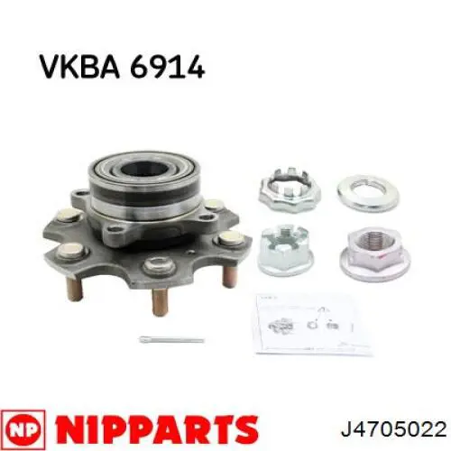 Маточина колеса передня Nipparts J4705022 ціна, від 73.55 USD