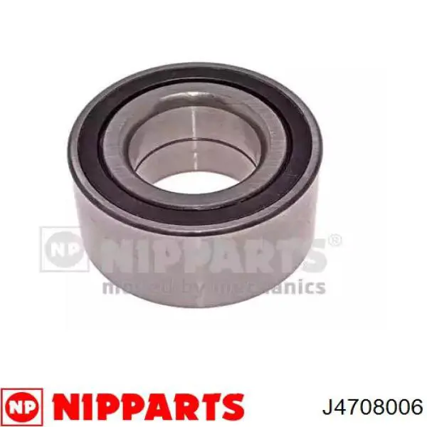 Підшипник маточини задньої General Motors 94535758 ціна, від 5.88 USD