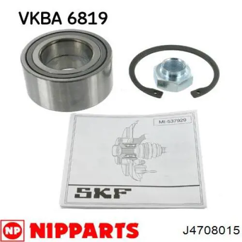 Підшипник ступиці J4708015 Nipparts
