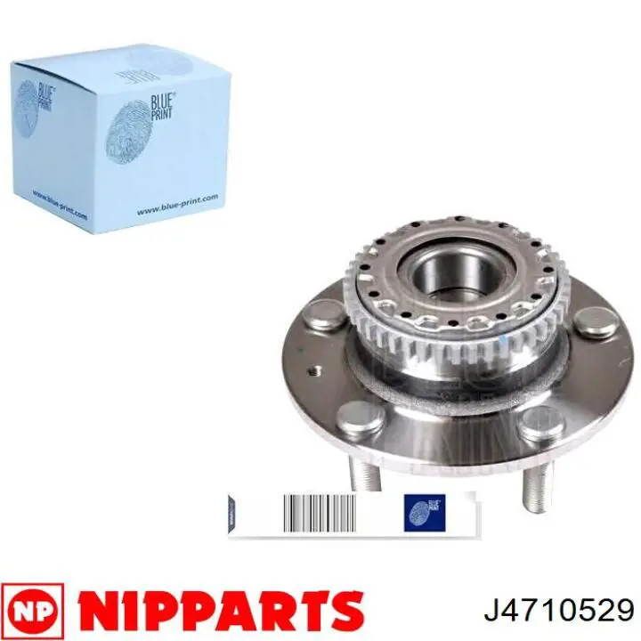 Маточини задніх коліс GSP 9232037K ціна, від 19.45 USD