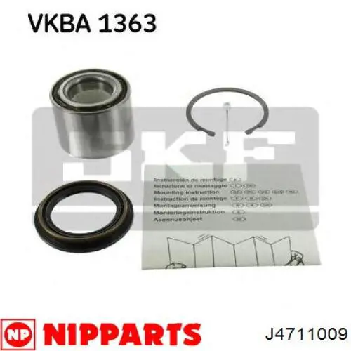 Підшипник маточини задньої PFI PW2752004543CSHD ціна, від 10.68 USD