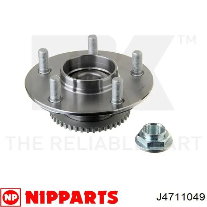 Задня маточина J4711049 Nipparts