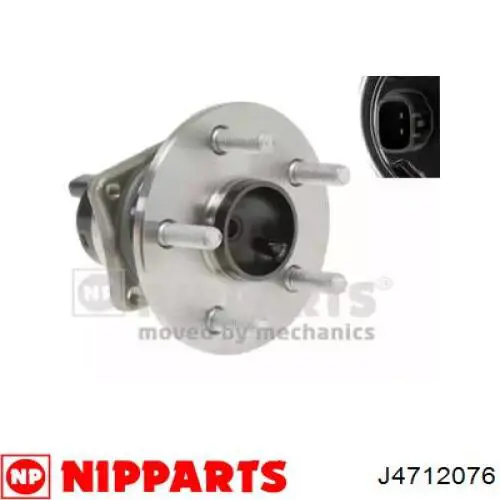 Маточини задніх коліс Nipparts J4712076 ціна, від 57.08 USD