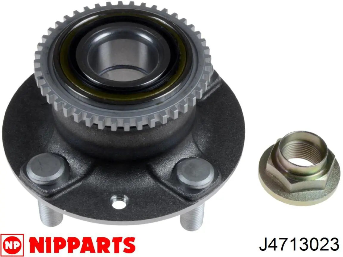 Маточини задніх коліс Nipparts J4713023 ціна, від 32.46 USD