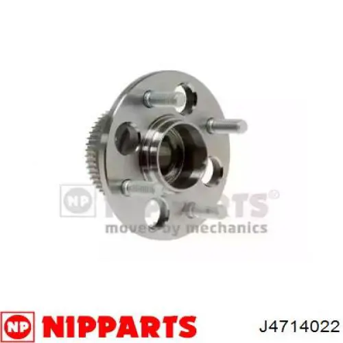 Маточини задніх коліс Nipparts J4714022 ціна, від 30.82 USD