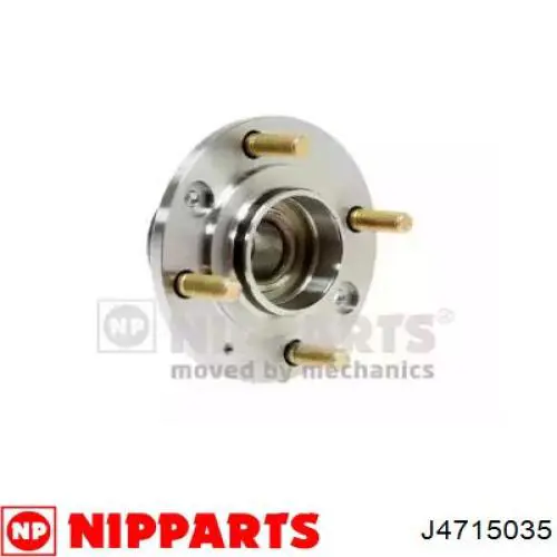 J4715035 Nipparts Маточина задня