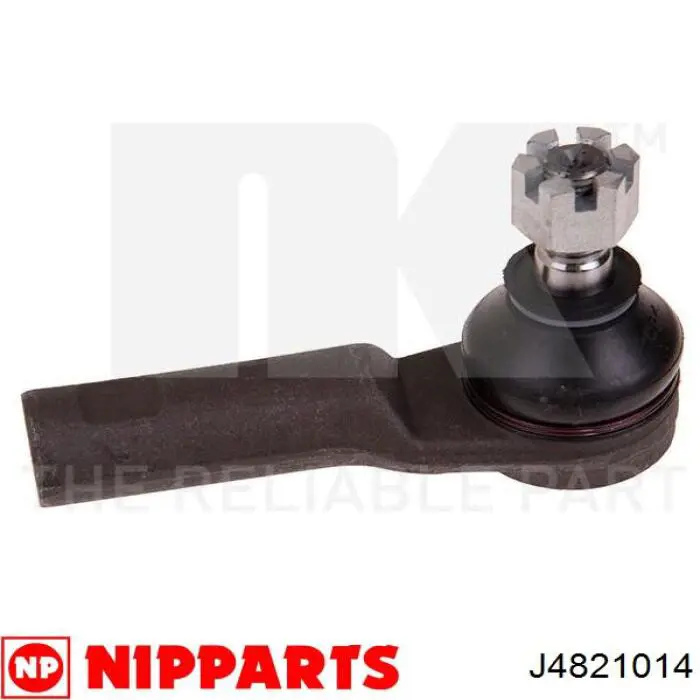 Наконечник рульовий GSP S070344 ціна, від 9.84 USD