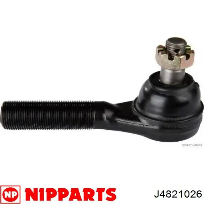 Наконечник рульовий 555 SEN624 ціна, від 22.64 USD