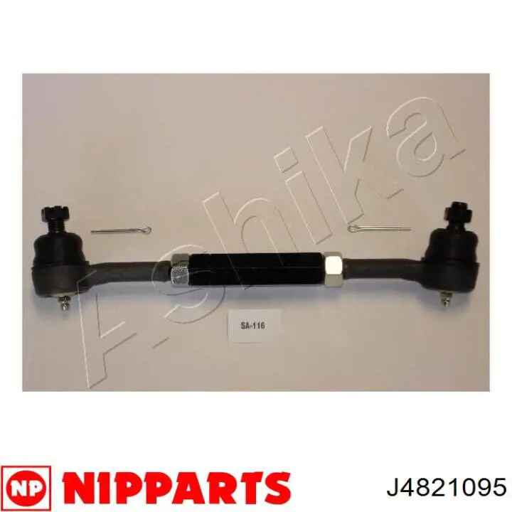 Тяга рульова в зборі Nipparts J4821095 ціна, від 16.41 USD