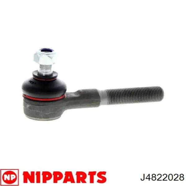 Наконечник рульовий GSP S070438 ціна, від 10.75 USD