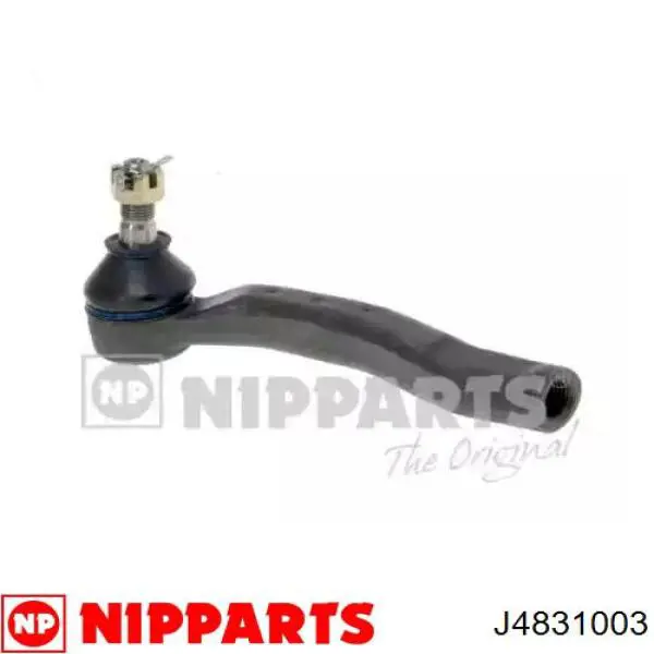 Наконечник рульовий GMB 07020401 ціна, від 9.77 USD