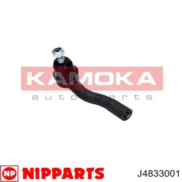 Наконечник рульовий Nipparts J4833001 ціна, від 11.50 USD