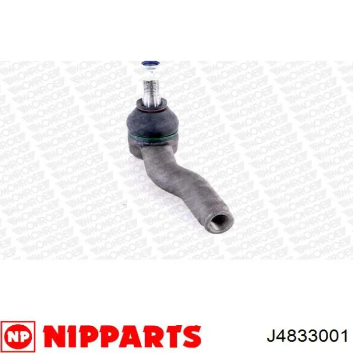 Купити J4833001 Nipparts Рульовий наконечник