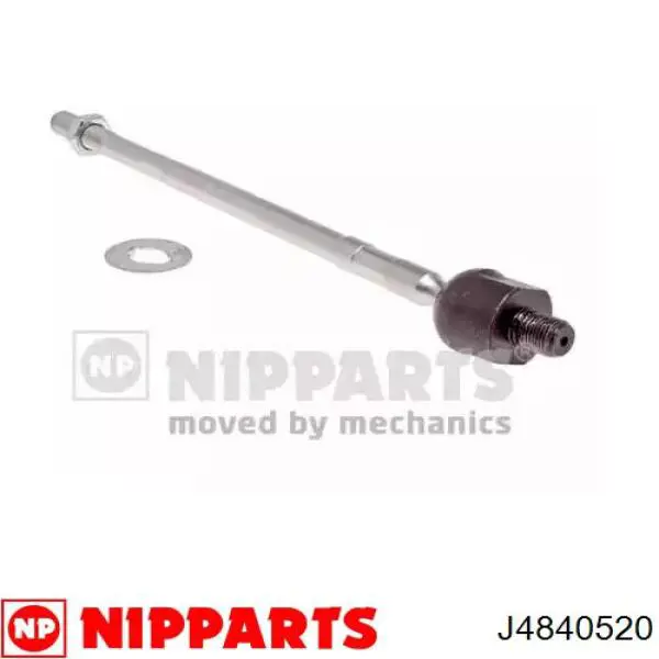 Купити J4840520 Nipparts Тяга рульова поздовжня