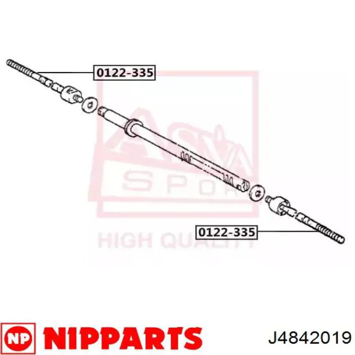 Рульова тяга J4842019 Nipparts