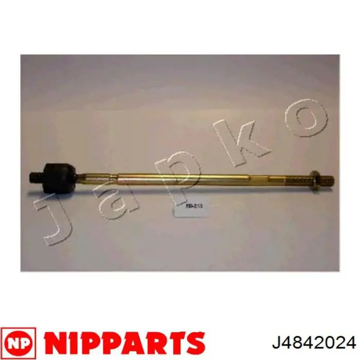 Тяга рульова поперечна GSP S030296 ціна, від 7.49 USD