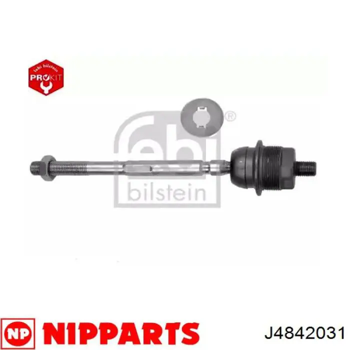 Купити 4550459025 Toyota Тяга рульова ліва