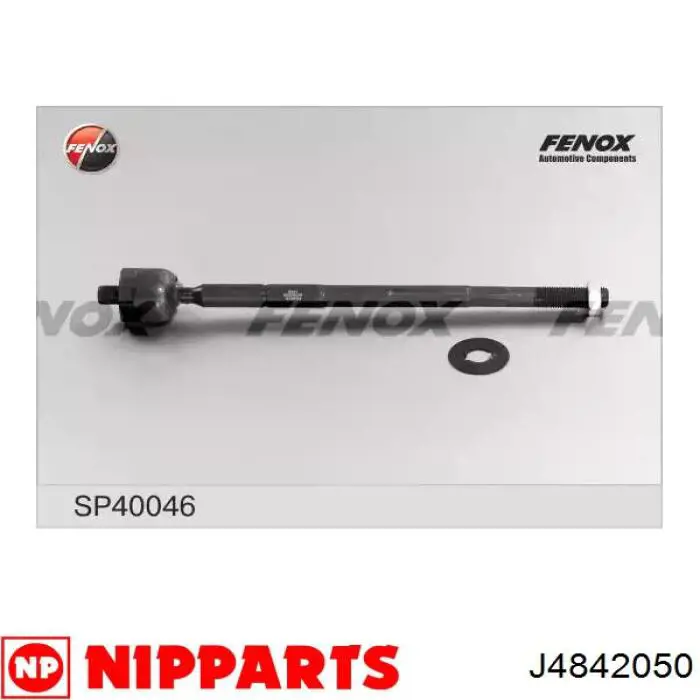 Тяга рульова поперечна Nipparts J4842050 ціна, від 12.85 USD