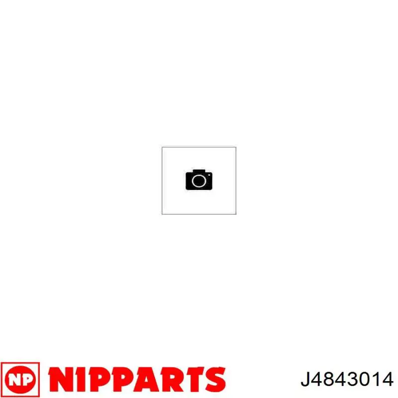 Тяга рульова поперечна Nipparts J4843014 ціна, від 11.17 USD