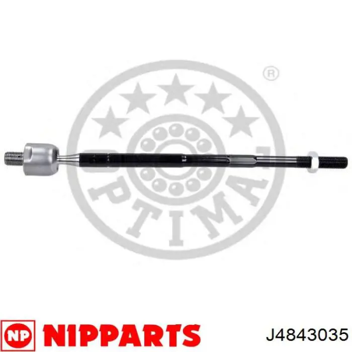 Купити SA3932115 Mazda Тяга рульова поздовжня