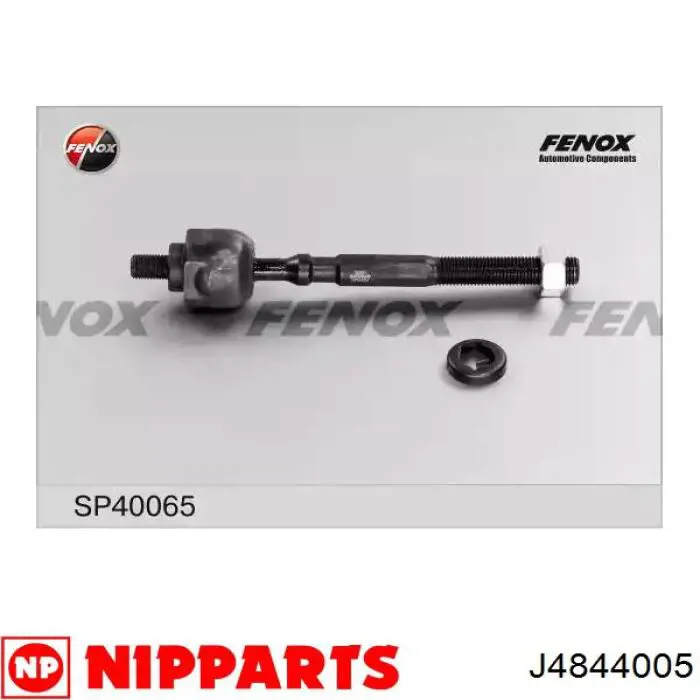Купити J4844005 Nipparts Тяга рульова поздовжня
