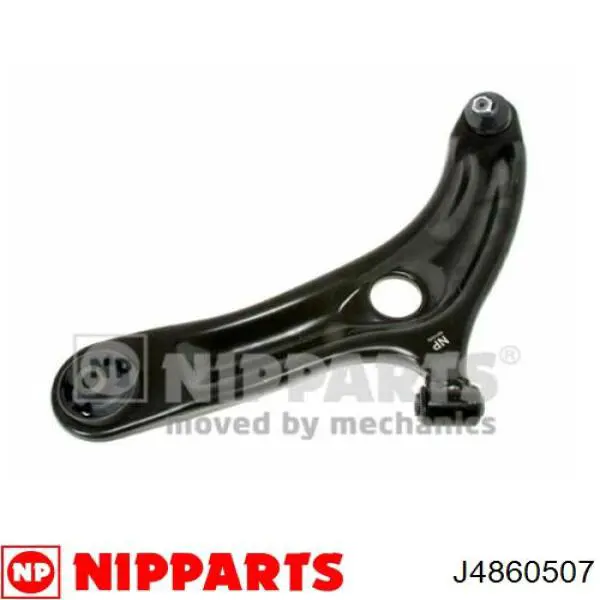 Купити J4860507 Nipparts Кульова опора, нижня