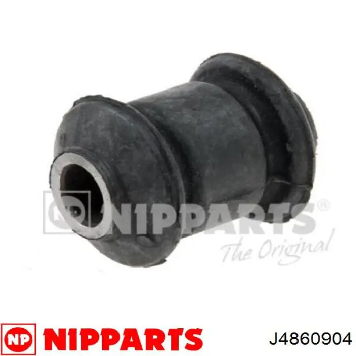 Кульова опора, нижня Nipparts J4860904