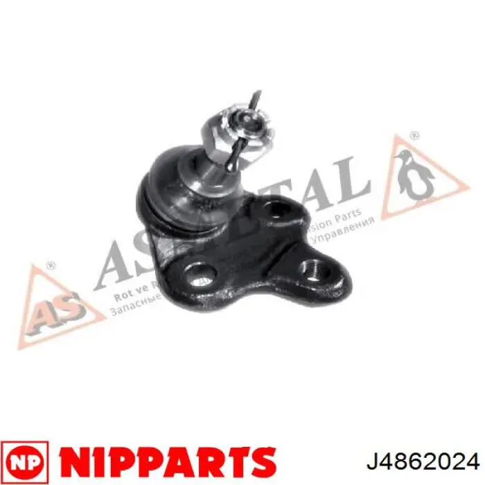 Кульова опора, нижня Nipparts J4862024 ціна, від 13.73 USD