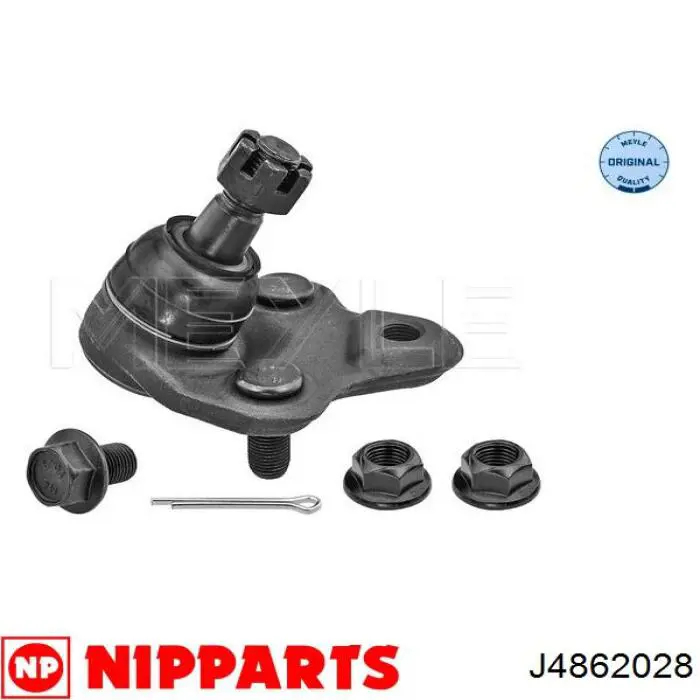 Кульова опора, нижня Nipparts J4862028 ціна, від 11.49 USD