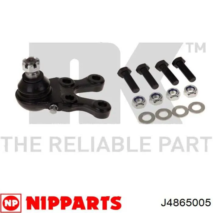 Кульова опора, нижня, ліва Nipparts J4865005 ціна, від 25.48 USD