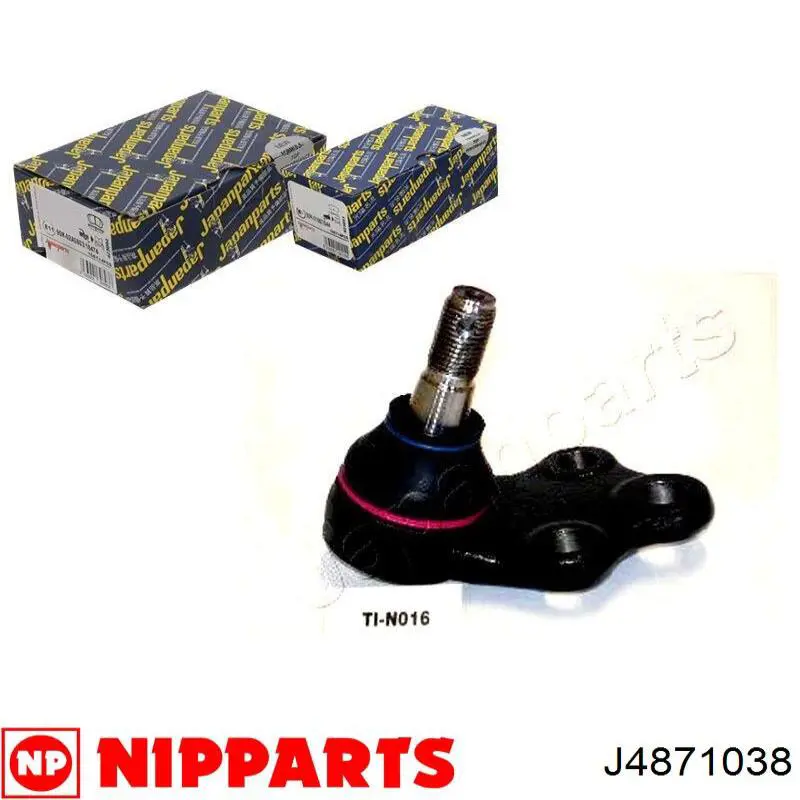 Кульова опора, нижня, права Q-top QJ0321P ціна, від 14.04 USD