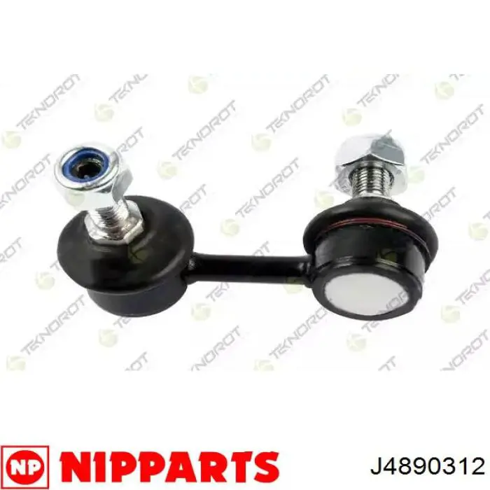 Стійка стабілізатора заднього J4890312 Nipparts
