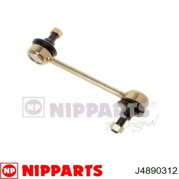 Стійка стабілізатора заднього J4890312 Nipparts