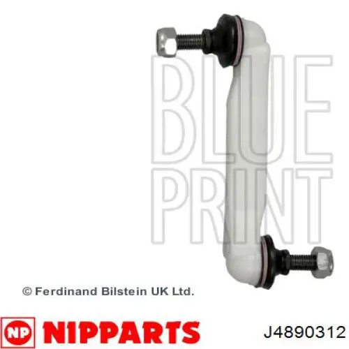 Купити J4890312 Nipparts Солдатик стабілізатора, заднього