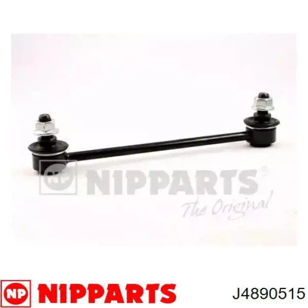 Купити J4890515 Nipparts Солдатик стабілізатора, заднього