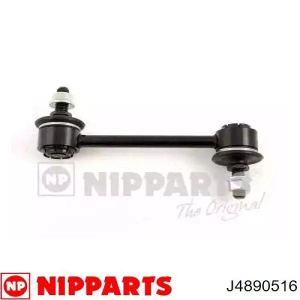 Лінк стабілізатора, заднього Nipparts J4890516 ціна, від 8.01 USD