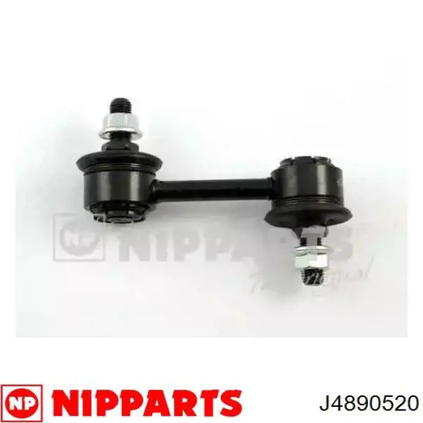 Купити J4890520 Nipparts Солдатик стабілізатора, заднього